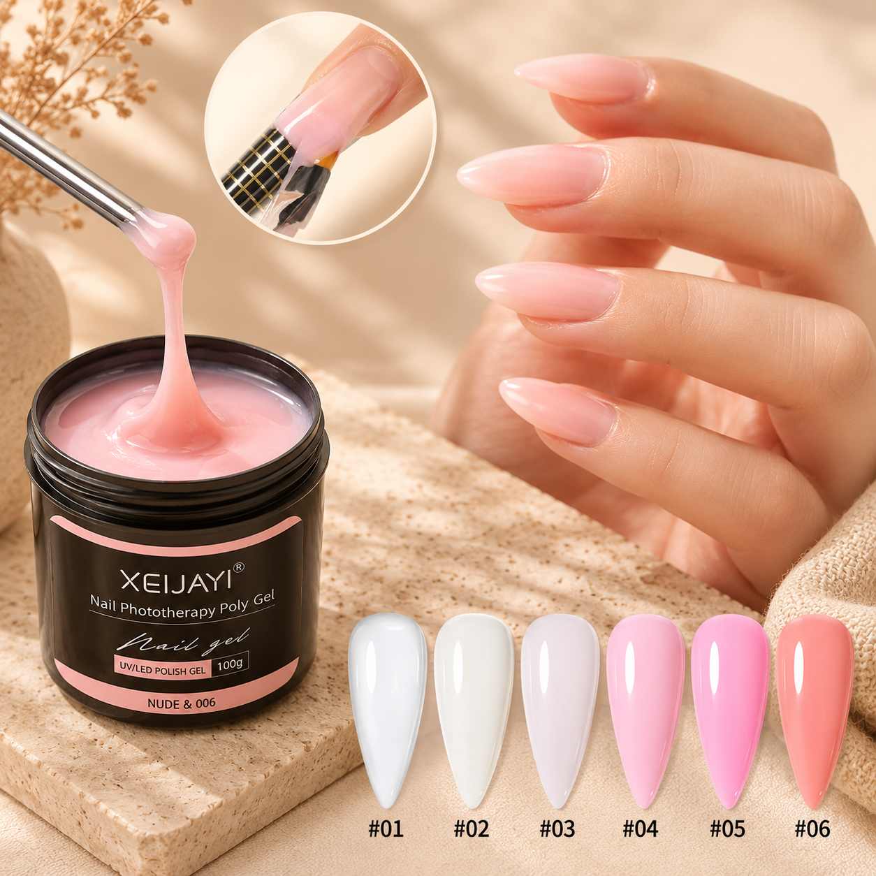 Poly Nail Gel